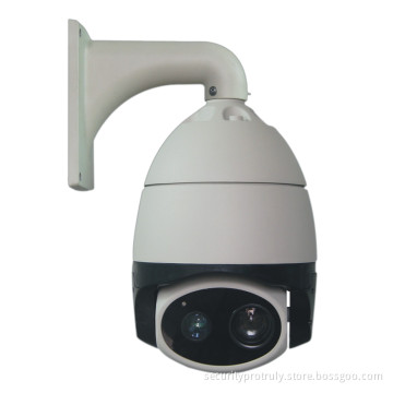 Laser Nigh Vision Security CCTV Camera (TD-PR/BeL89)